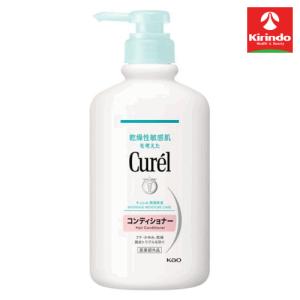 Kao（花王） キュレル シミ・ソバカス予防ケア 乳液 ( 110ml