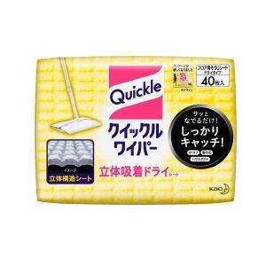 花王 クイックルワイパー 立体吸着ドライシート 40枚入
