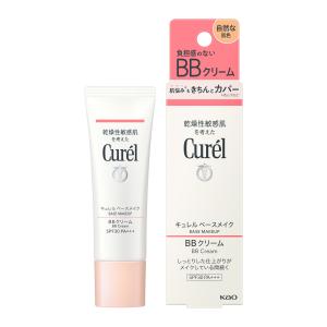 Curel キュレル ベースメイク しっとり肌パウダーファンデーション