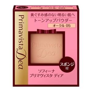 Primavista ソフィーナ プリマヴィスタディア 肌色トーンアップ