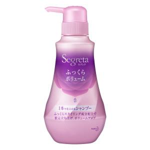 花王 セグレタ ふっくらボリューム 1本で仕上がるシャンプー 360ml