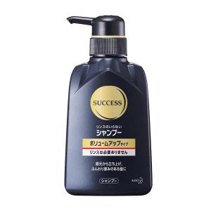 花王 サクセスシャンプーボリュームアップタイプ 350ml｜kirindo