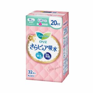 花王 ロリエ さらピュア スリムタイプ 20cc 32枚 花王 zone 花王※パッケージリニューアルに伴い画像と異なるパッケージの場合がございます。｜kirindo