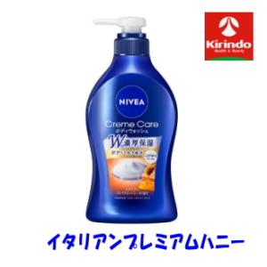 花王 ニベア クリームケア ボディウォッシュ イタリアンプレミアムハニーの香り ポンプ 本体 480mL
