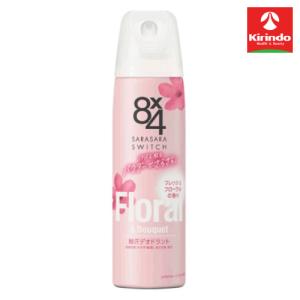 花王 8×4 エイトフォー パウダースプレー フレッシュフローラル 150g 【医薬部外品】 制汗剤 汗の臭い べたつき さらさら 長時間持続