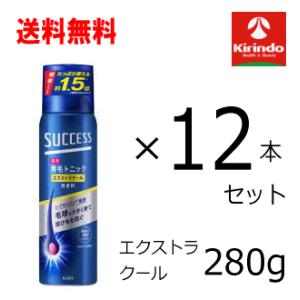 サクセス 育毛トニックのおすすめ人気商品一覧 通販 - Yahoo!ショッピング