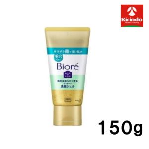 生はちみつ ピーリングジェルD ( 150ml ) : 爽快ドラッグ - 通販