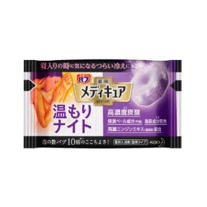 明色 奥さま用クリンシン ( 100g )/ メイク落とし 無着色 毛穴汚れ
