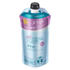 花王 メリット リンスのいらないシャンプー つめかえ用 340ml 【医薬部外品】｜kirindo