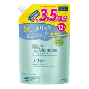 花王 メリット シャンプー つめかえ用 1200ml【医薬部外品】｜kirindo