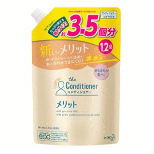 ポイント10倍 花王 メリット コンディショナー つめかえ用 1200ml【医薬部外品】｜kirindo