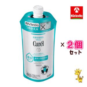 Curel キュレル シミ・ソバカス予防ケア フェイスクリーム 40g : 金