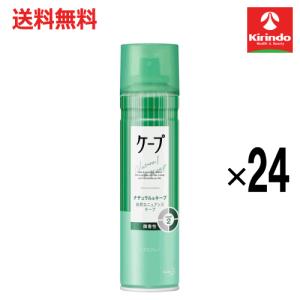 花王 ケープ スーパーハード かっちり スタイルキープ 微香性 180g×1本