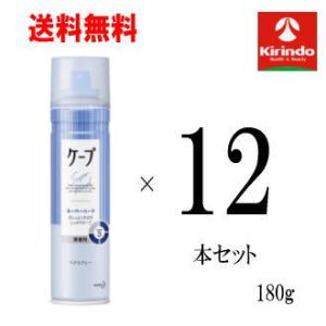 ケープ スーパーハード 微香性 180g : くすりのレデイハートショップ