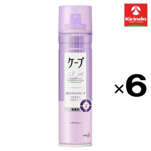 NIVEA（ニベア） 在庫のみ 送料無料 24本セット花王 ケープ 3D