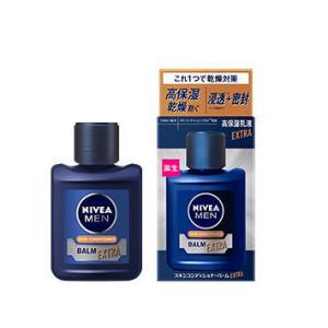 ハーバー 高品位スクワラン ( 15ml )/ ハーバー(HABA) : 爽快ドラッグ