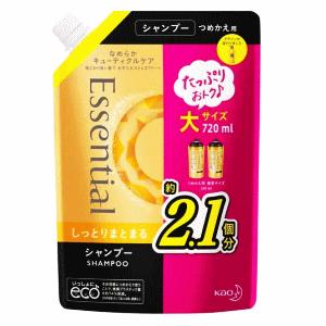 花王 エッセンシャル しっとりまとまる シャンプー つめかえ用 720ml