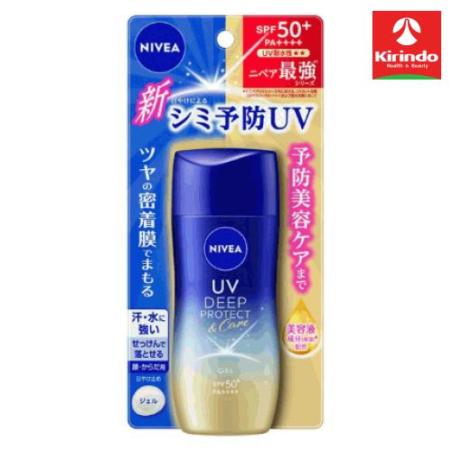 2025年02月03日発売 花王 ニベアUV ディープ プロテクト＆ケア ジェル 80g×1個 ボデ...