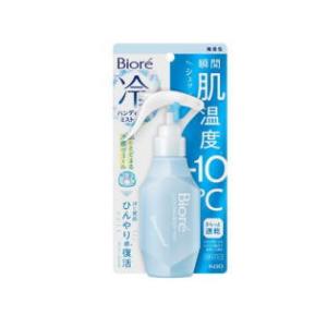 花王 ビオレ 冷ハンディミスト 無香性 120ml