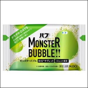 ハミング 花王 バブ モンスターバブル かろやかDAYS 1錠 【医薬部