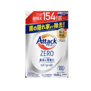 花王 アタックＺＥＲＯ(アタックゼロ) つめかえ用 1540g 最高の清潔力がさらに進化1.54L ...