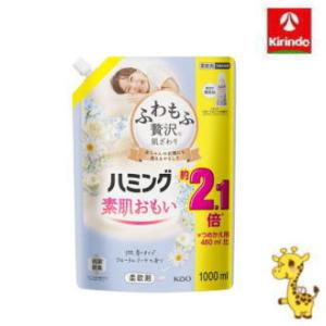 花王 ハミング フローラルブーケ スパウトパウチ １０００ｍｌ｜kirindo