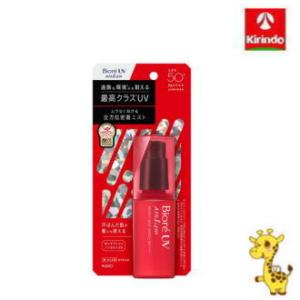 花王 ビオレ UV アスリズム プロテクトミスト SPF50+ PA++++ 70mL ×1個 日焼...