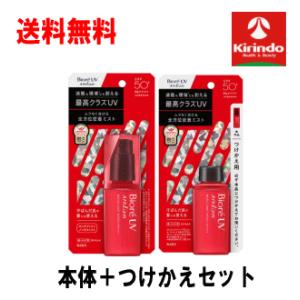 送料無料 本体＋付替えセット 花王 ビオレ UV アスリズム プロテクトミスト SPF50+ PA+...