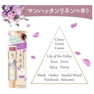 【ケース販売 送料無料】48個セット 花王 8...の詳細画像1