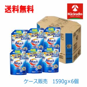アタック 高浸透バイオジェル つめかえ用 770g : 春かぜ千里 アタック 高浸透バイオジェル つめかえ用 770g : 春かぜ千里