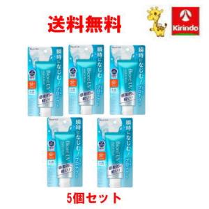 ☆ELIXIR 乳液 3本セット 各130ml☆ エリクシール エイジングケア 薬用乳液しっとり30ml3本セット
