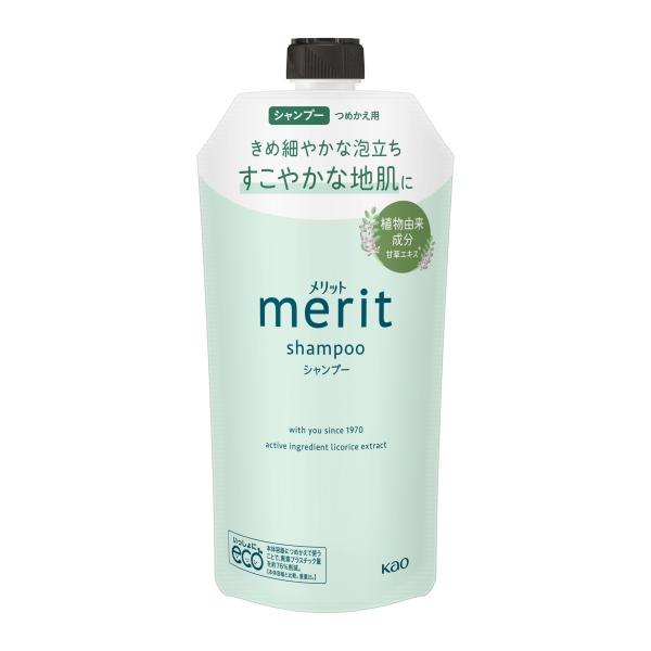 花王 メリット シャンプー つめかえ用 320mL×1個 インバスヘアケア