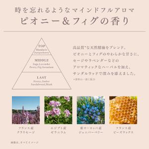 花王 メルト スムースシャンプー&トリートメン...の詳細画像4