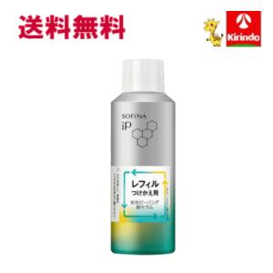 送料無料 花王 ソフィーナIP 水光ピーリング泡セラム レフィル 120g×1個 美容液 詰め替え ...