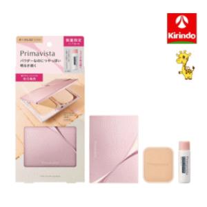 企画品)プリマヴィスタ ブライトチャージパウダー OC05 セット ( 1