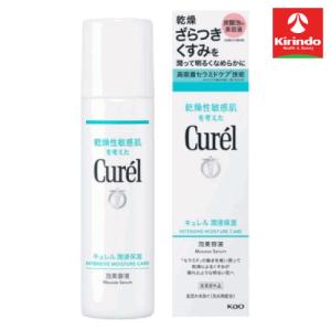 キュレル 潤浸保湿 泡美容液 120g×1（医薬部外品）の商品画像