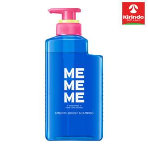 Kao（花王） 送料無料 本体ペアセット MEMEME ミーミーミー スムース