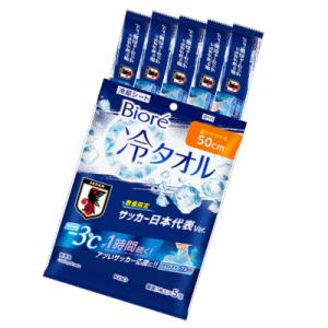 限定品 花王 ビオレ 冷タオル 50cm 限定...の詳細画像2