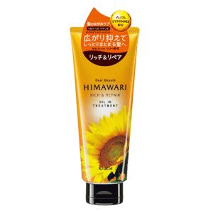 クラシエ ディアボーテ ヒマワリ ゆがみディープリペアマスク (180g