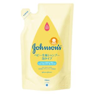 ジョンソン・エンド・ジョンソン ジョンソンベビー ベビー全身シャンプー 泡タイプ 詰替用 350ml