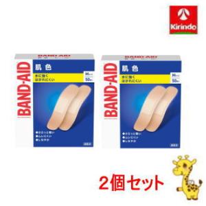 BANDーAID（バンドエイド） 肌色タイプ スタンダード (25枚入) : 桜彩