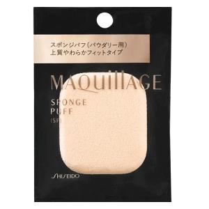 資生堂 マキアージュ スポンジパフ SFの商品画像