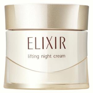 エリクシール リフトナイトクリーム W セット 保湿 ハリ 乾燥小