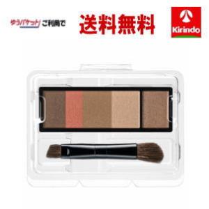 ゆうパケットで送料無料 資生堂 マキアージュ アイブロースタイリング 3d 60 ロゼブラウン レフ...