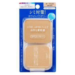 SHISEIDO（資生堂） UVホワイト ホワイトスキンパクト（レフィル