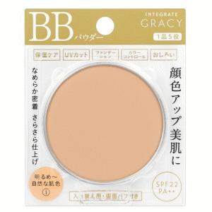 資生堂 インテグレート グレイシィ エッセンスパウダーBB レフィル 1 7.5g