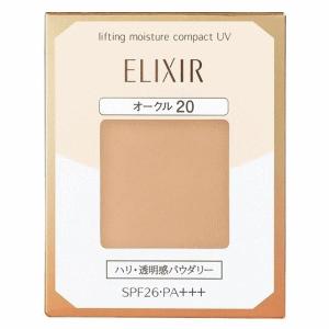 HAKU 薬用 美白美容液ファンデ ナチュラルベージュ ( 30g )/ HAKU(ハク