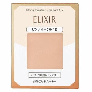 資生堂 エリクシールシュペリエル リフティングモイスチャーパクト UV レフィル ピンクオークル10 9.2g　母の日｜kirindo