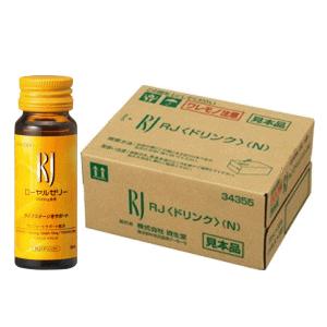 資生堂 グルコサミン+コンドロイチン ( 270粒 ) : 爽快ドラッグ