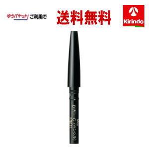 プリオール　美リフトアイライナー　ブラウン　6本 プリオール 美リフトアイライナー（ブラウン） – 化粧品専門店